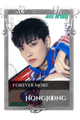 Hongjoong