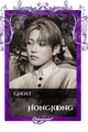 Hongjoong