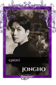 Jongho
