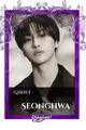 Seonghwa