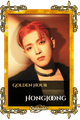 Hongjoong