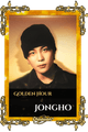 Jongho