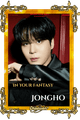 Jongho