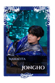 Jongho