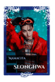 Seonghwa
