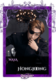 Hongjoong