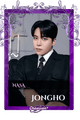 Jongho
