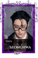 Seonghwa