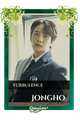 Jongho