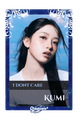 Kumi