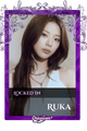 Ruka