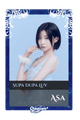 Asa