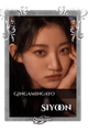 Siyoon
