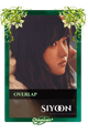 Siyoon