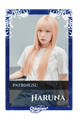 Haruna