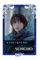 Sungho