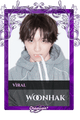 Woonhak