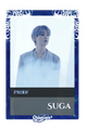 Suga
