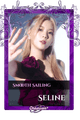 Seline