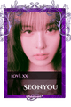 Seonyou