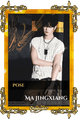 Ma Jingxiang