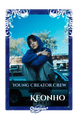 Keonho