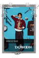 Dowoon