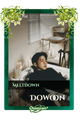 Dowoon