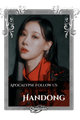 Handong
