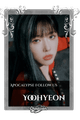 Yoohyeon
