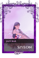 Siyeon