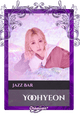 Yoohyeon