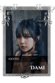 Dami