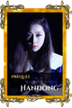 Handong