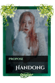 Handong