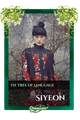 Siyeon