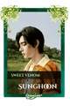 Sunghoon