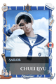 Chuei Liyu