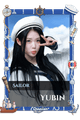 Yubin