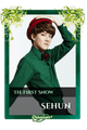 Sehun