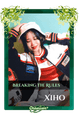 Xiho