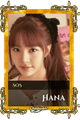 Hana