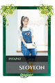 Seoyeon
