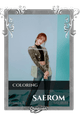Saerom