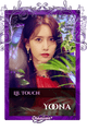 Yoona