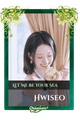 Hwiseo