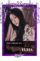 Yuha