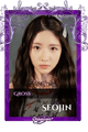 Seojin