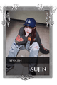 Sujin