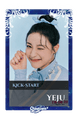 Yeju